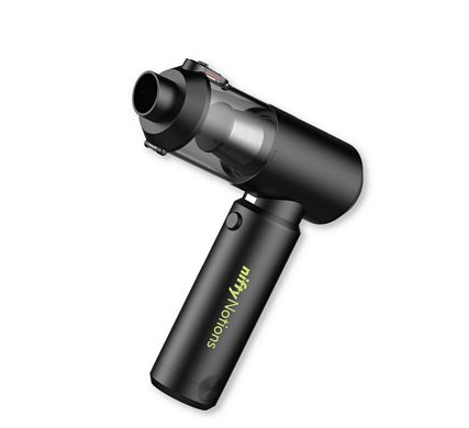 SewClean Portable Vacuum & Power Bank